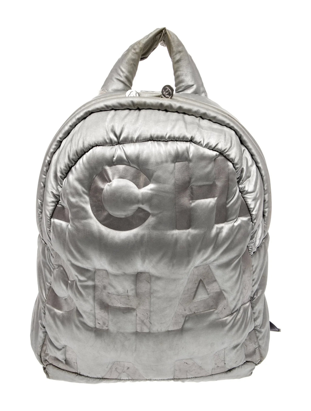Chanel FW/17 Silver Nylon Backpack