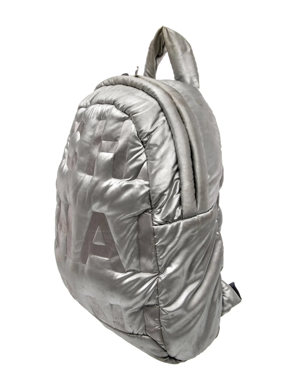 Chanel FW/17 Silver Nylon Backpack