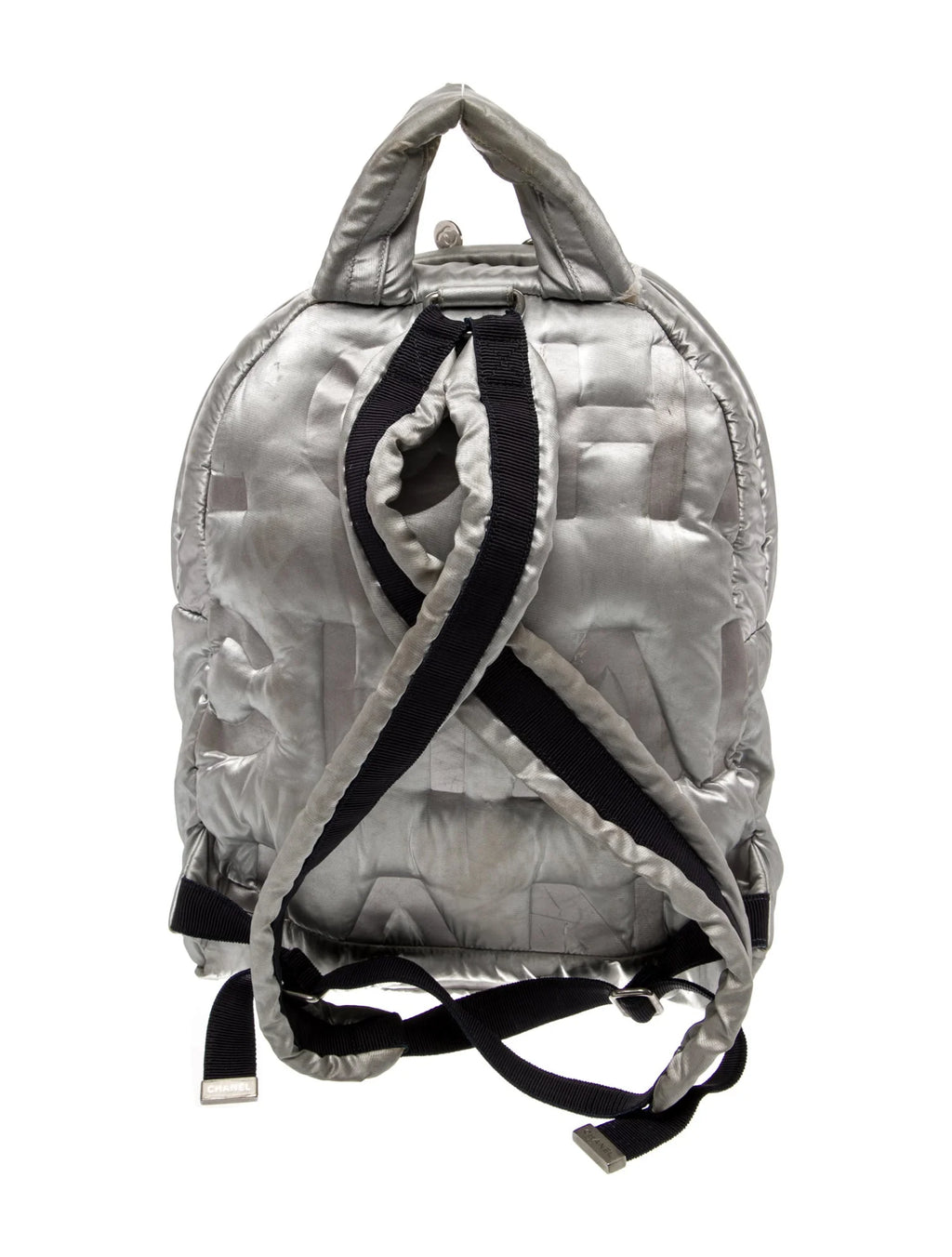 Chanel FW/17 Silver Nylon Backpack